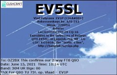 EV5SL