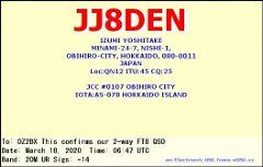 JJ8DEN