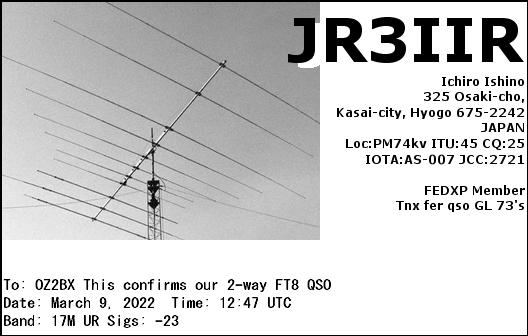JR3IIR_3.JPG