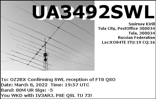 UA3492SWL.JPG