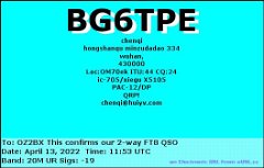 BG6TPE