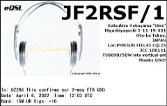 JF2RSF-1