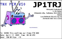 JP1TRJ