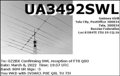 UA3492SWL