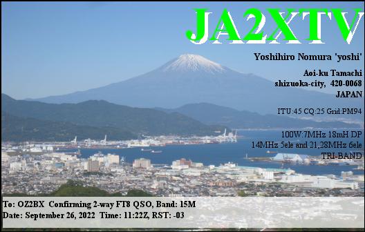 JA2XTV_2.jpg