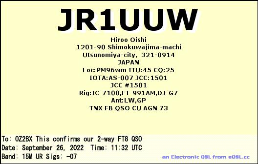 JR1UUW.jpg
