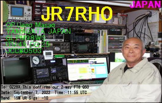 JR7RHO_2.jpg