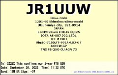 JR1UUW