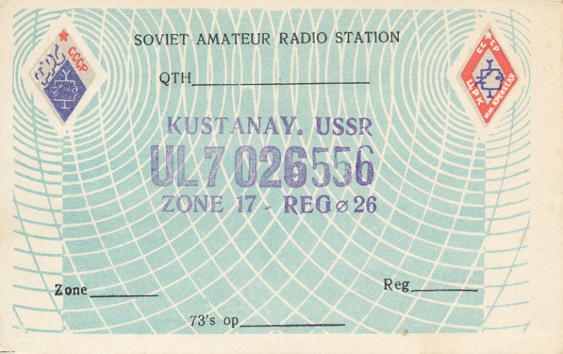 UL_7_026556_SWL.jpg